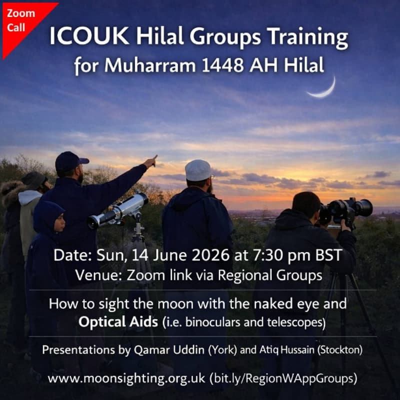 Cover Image for ICOUK Hilal Groups Training 1448-01