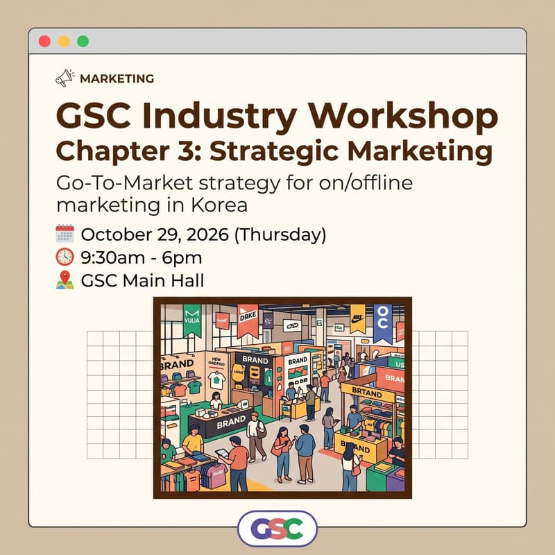 Cover Image for GSC Industry Workshop Chapter 3: Strategic Marketing