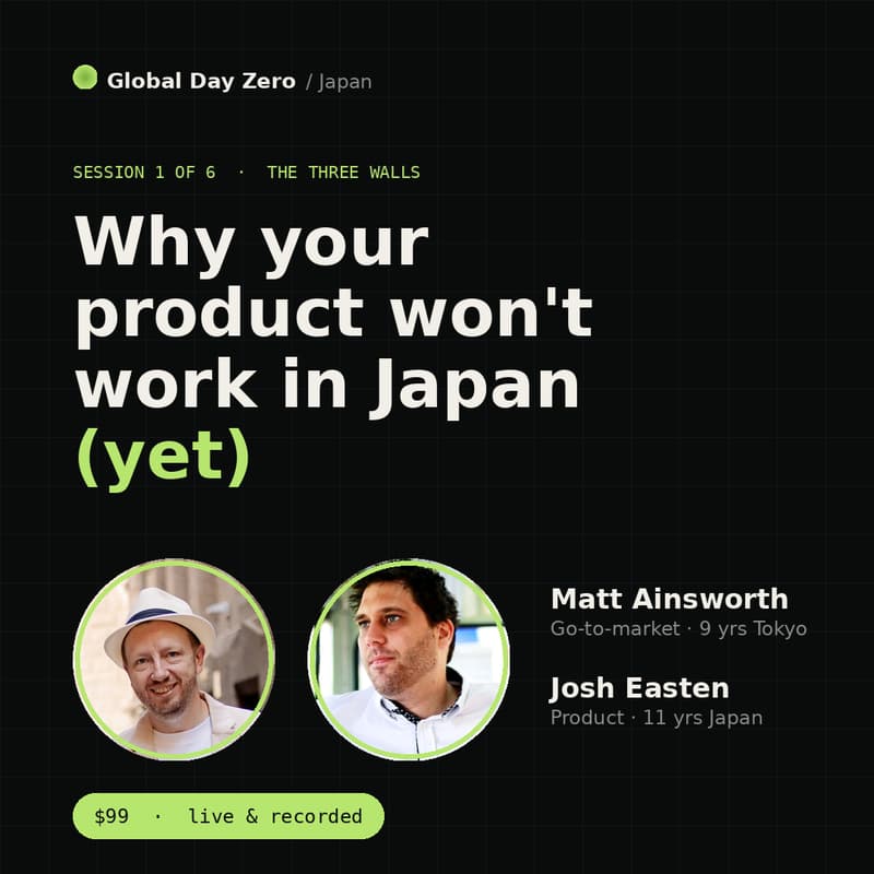 Cover Image for Why your product won't work in Japan (yet)