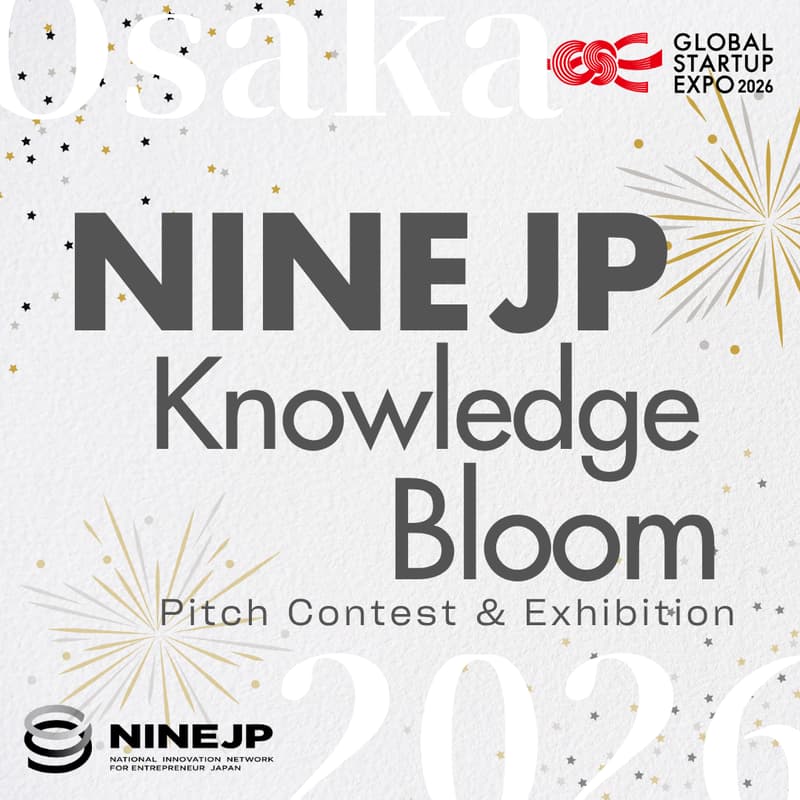 Cover Image for NINEJPー Knowledge Bloom ー