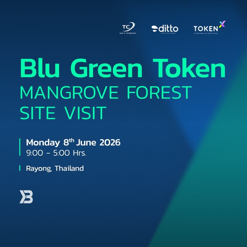 Cover Image for Blu Green Token: Mangrove Forest Site Visit