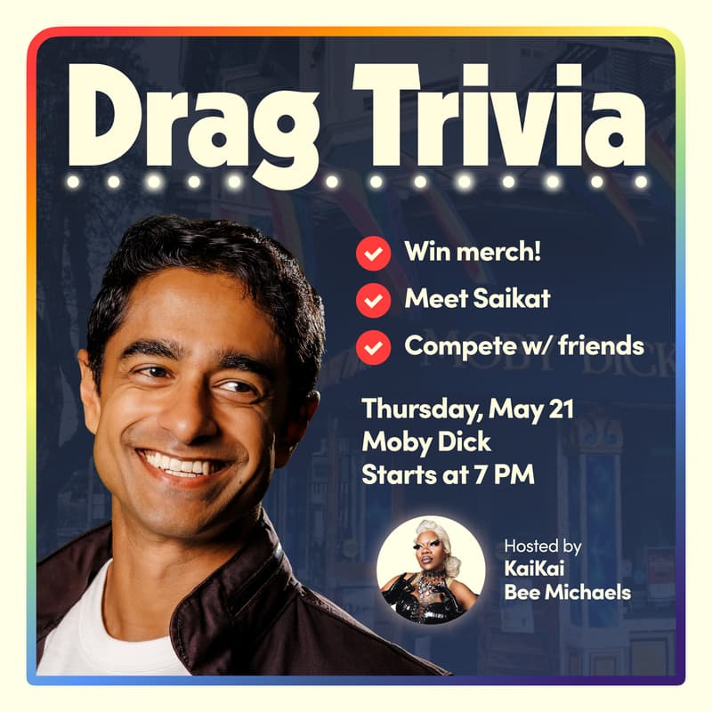 Cover Image for Drag Trivia