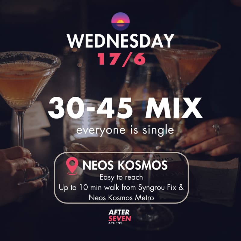 Cover Image for After Seven - Neos Kosmos 17/6 Wednesday