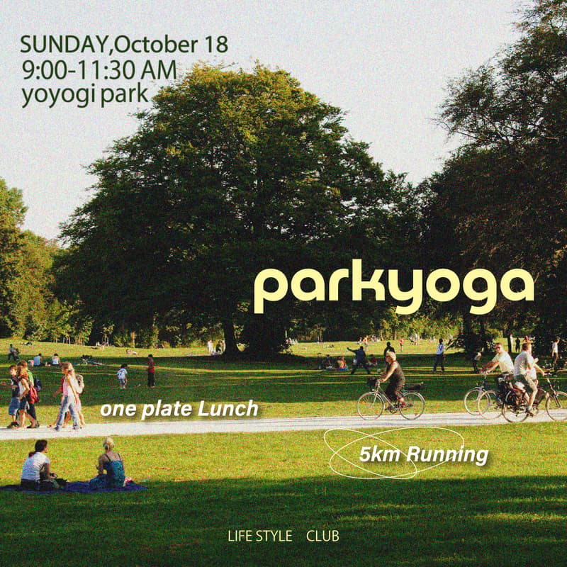 Cover Image for 代々木RUN & YOGA