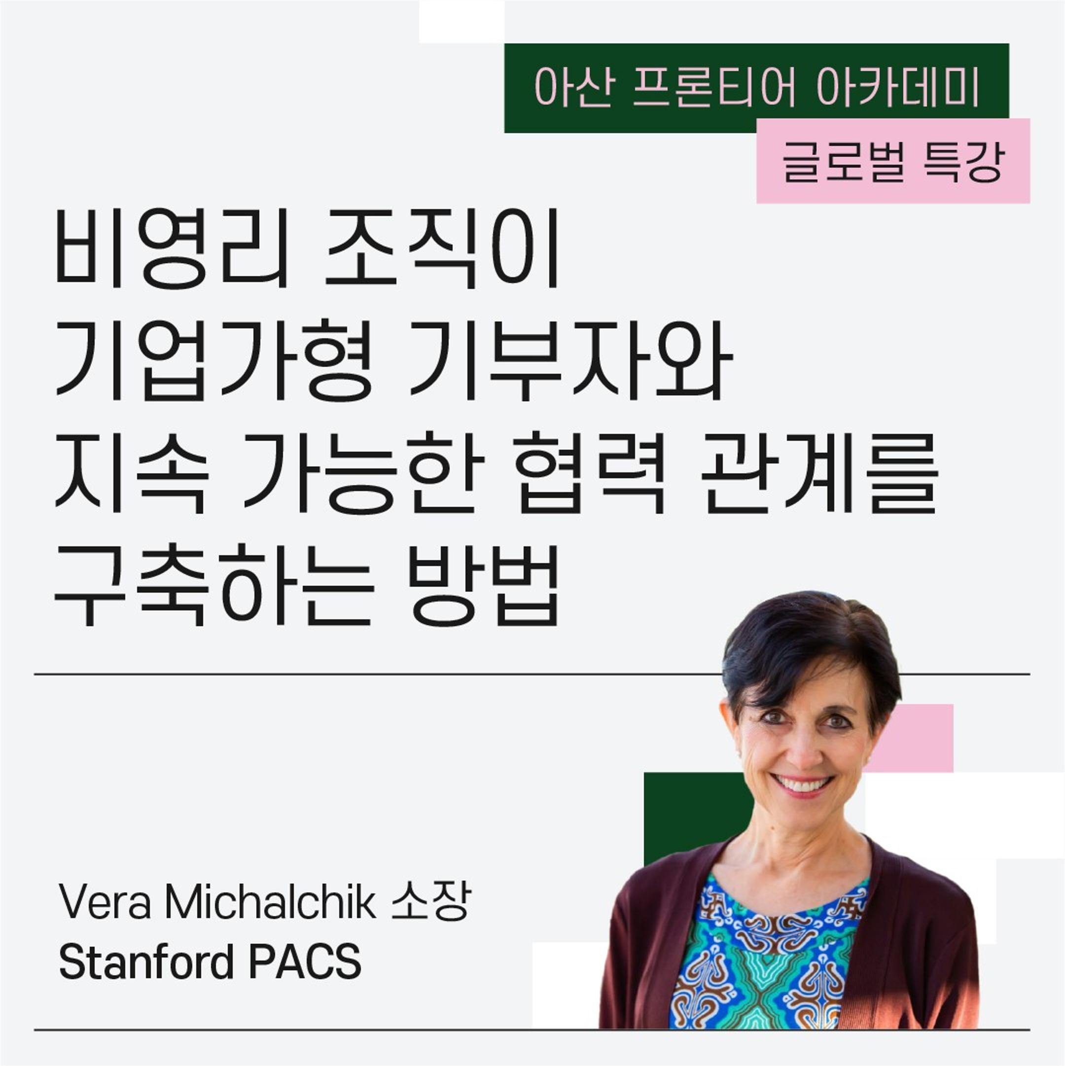 사용자가 업로드한 이미지