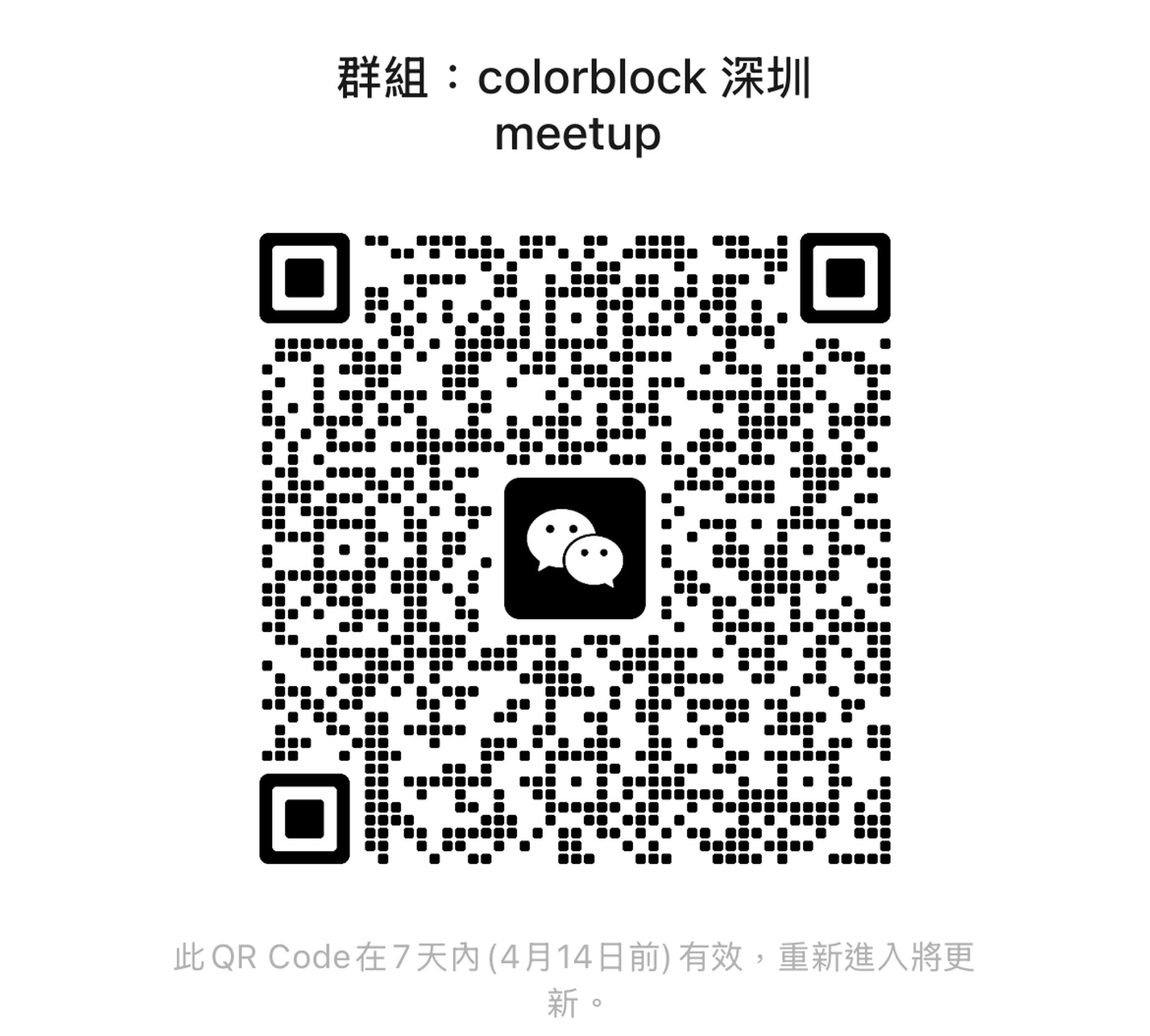 用户上传的图片