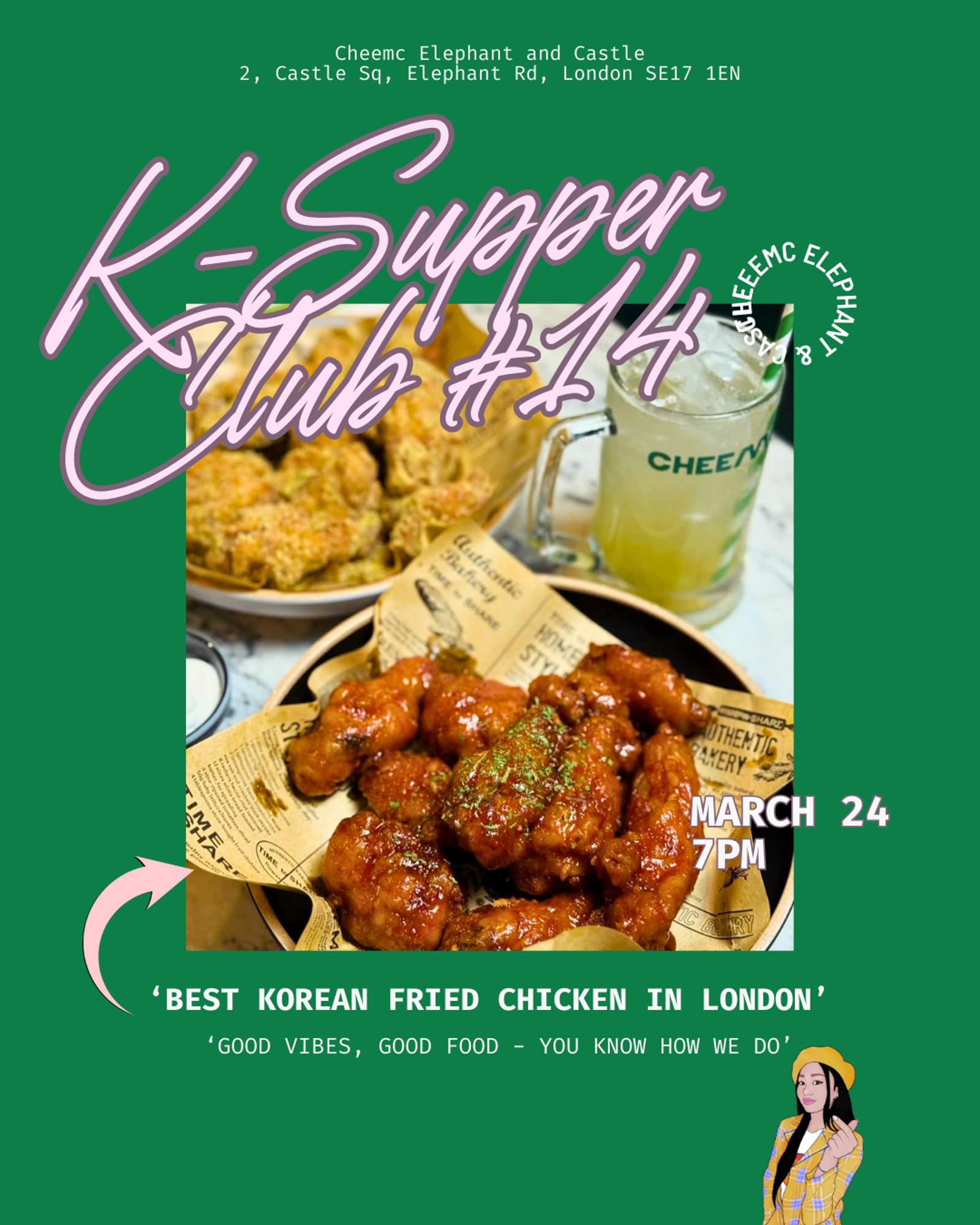 THE K-SUPPER CLUB #14 · Luma