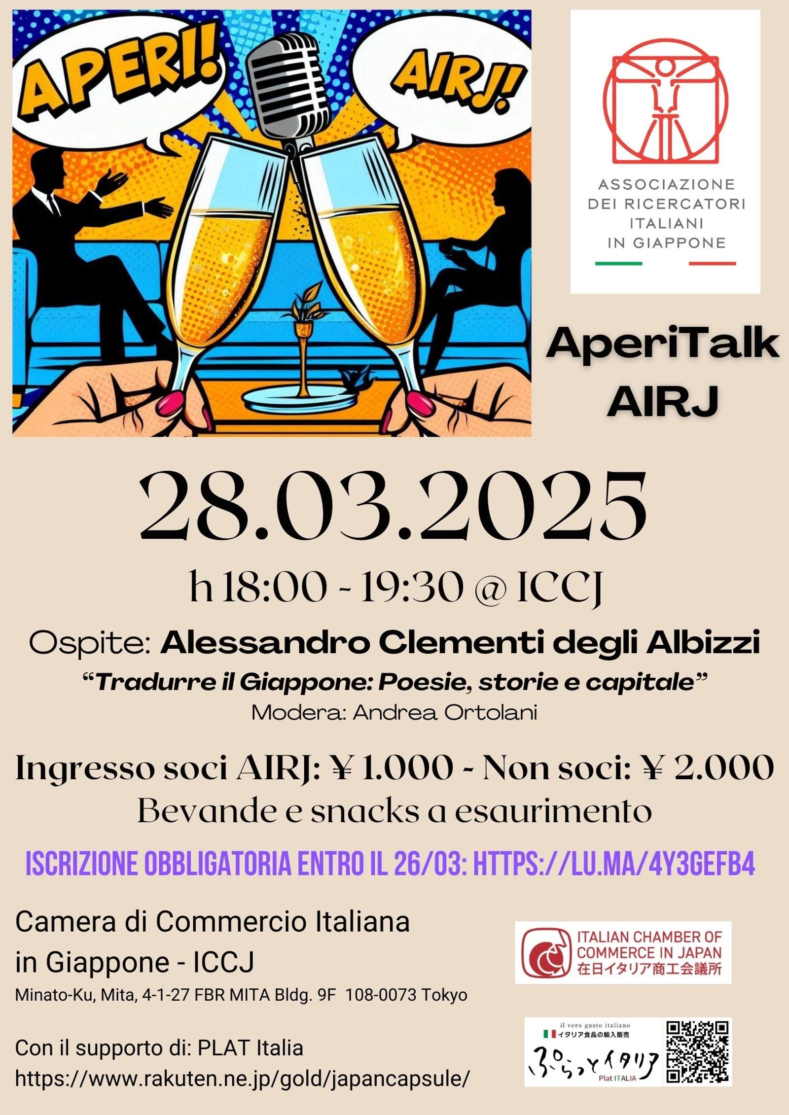 Immagine Caricata dall'Utente