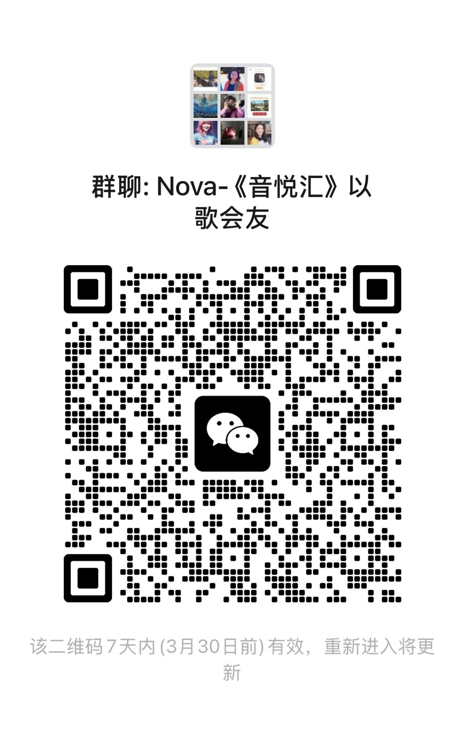 用户上传的图片