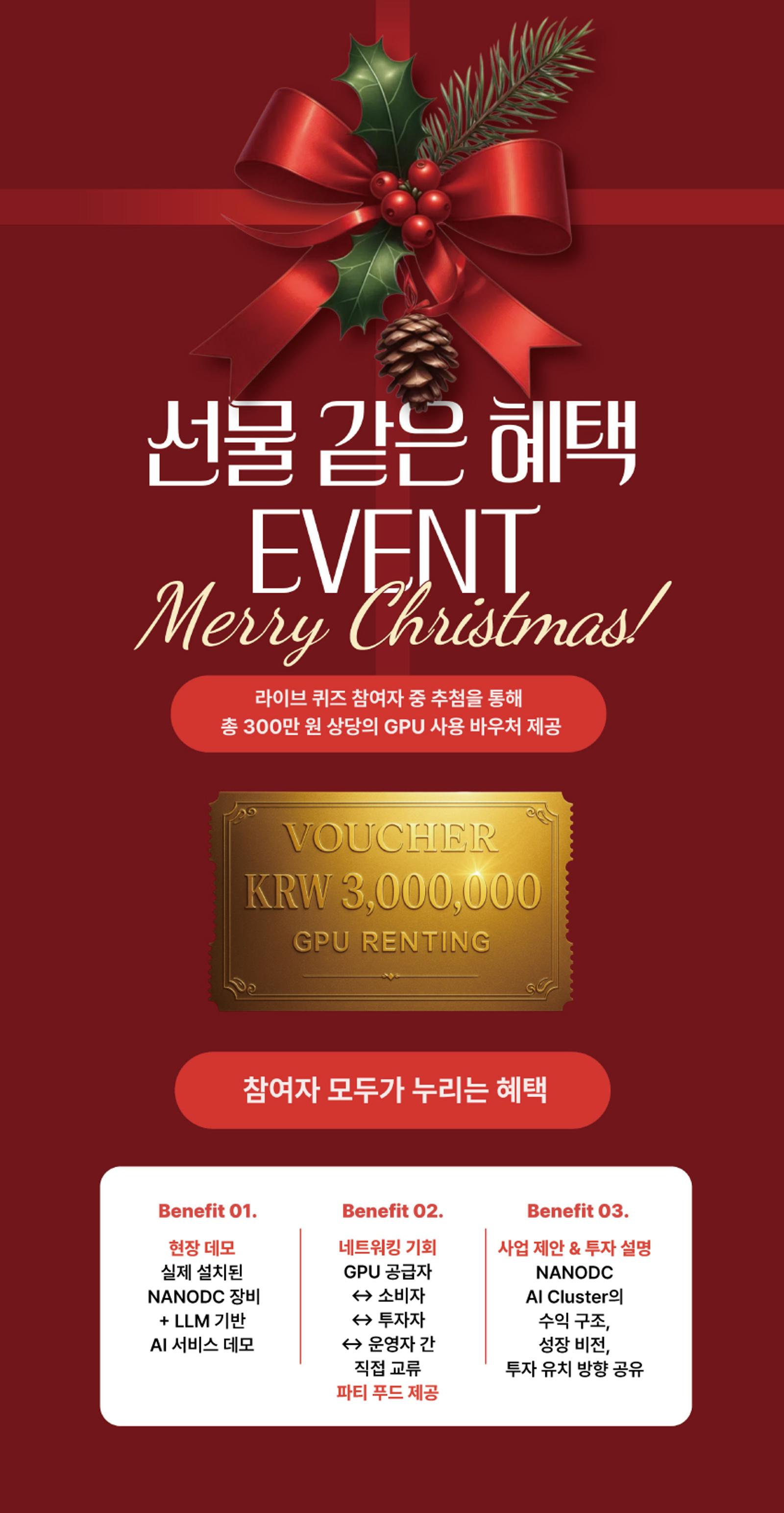 사용자가 업로드한 이미지