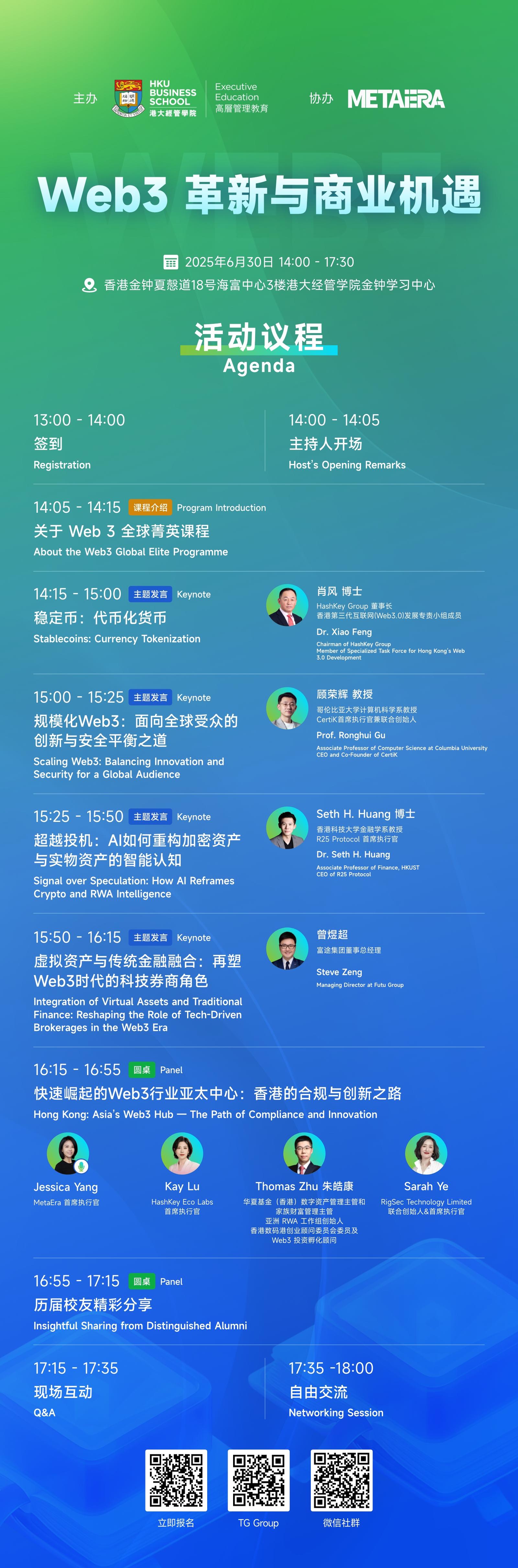 用户上传的图片