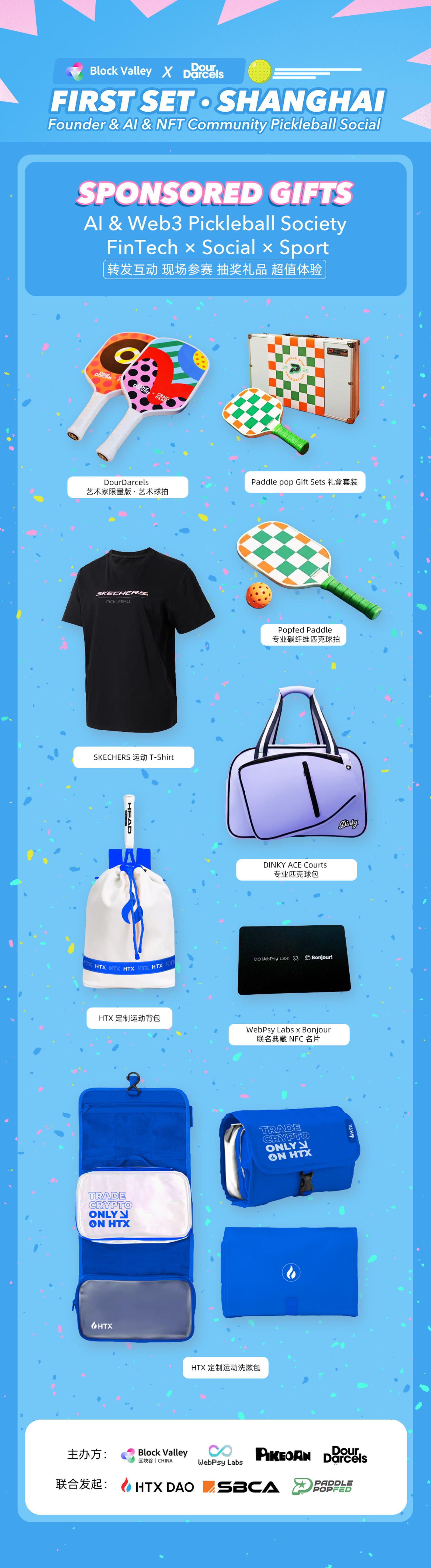 用户上传的图片