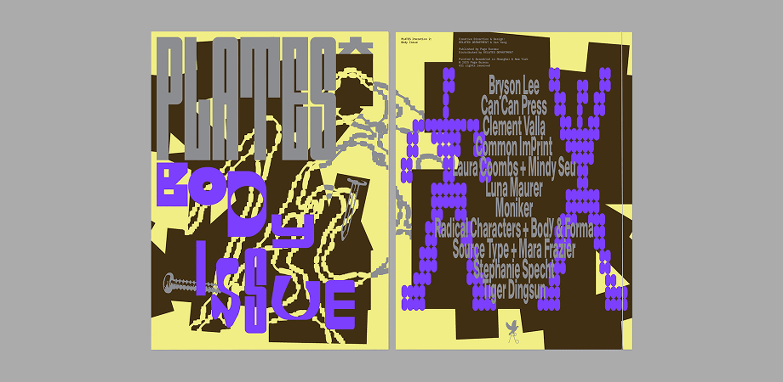 Talk｜PLATES#2 - デザイン／身体／マニフェスト@COUNTER BOOKS · Luma