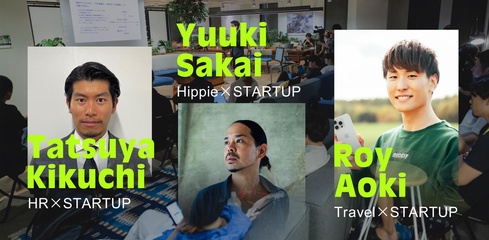 🎤┊AXSC Batch 2 Demo Day & Meet-up@A YOTSUYA · Luma