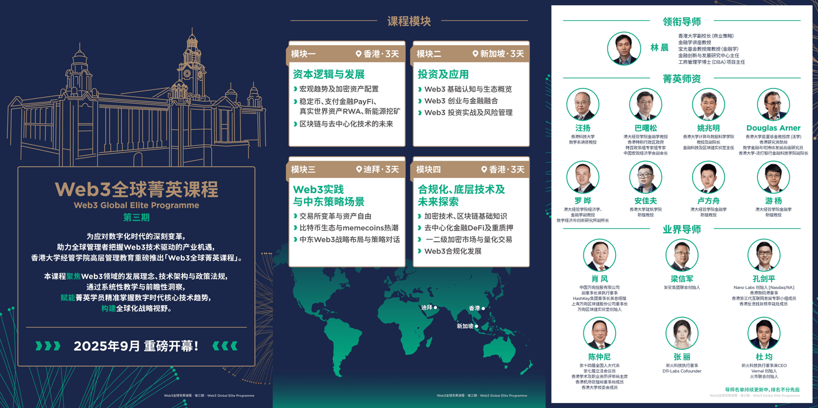 用户上传的图片