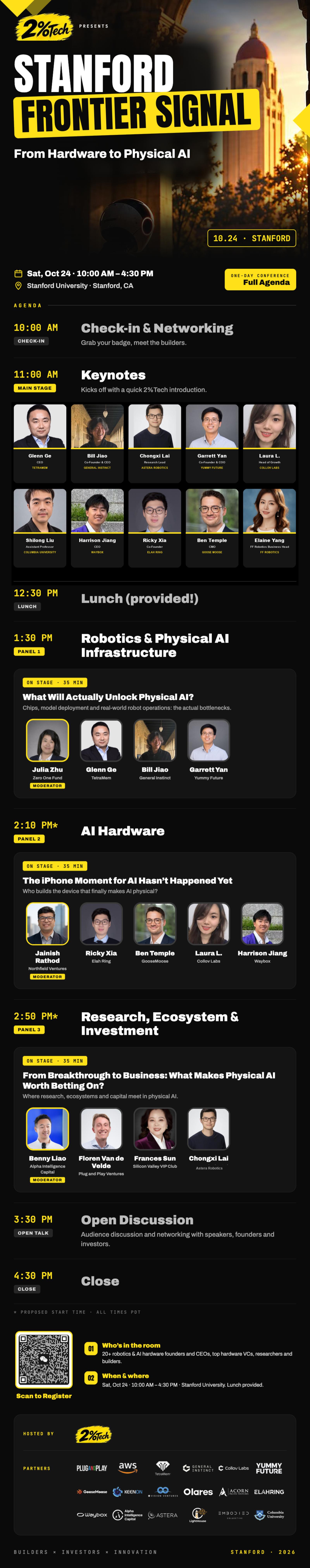 Stanford Frontier Signal: From Hardware to Physical AI · Luma