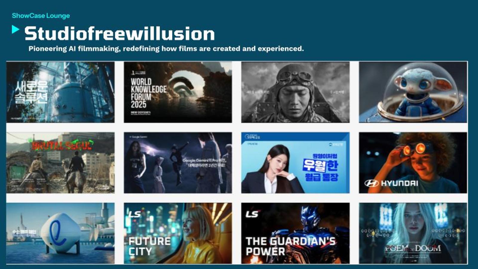 사용자가 업로드한 이미지