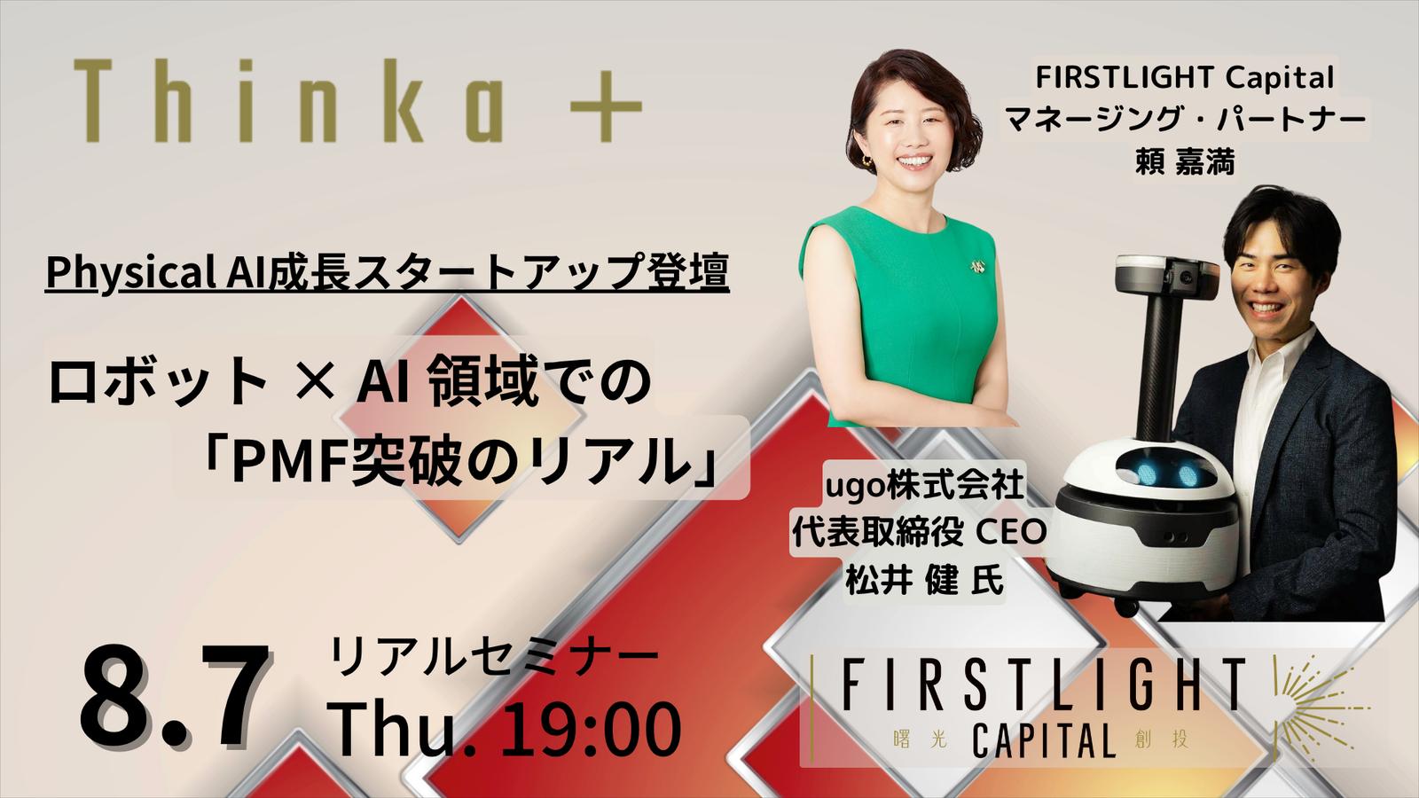 ユーザーがアップロードした画像