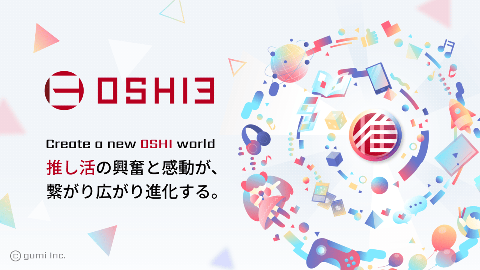 ユーザーがアップロードした画像