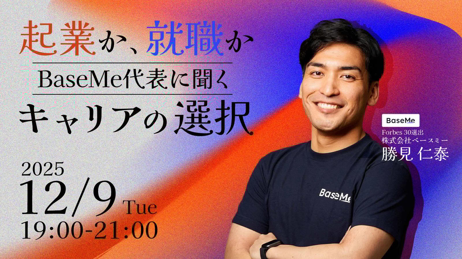 ユーザーがアップロードした画像