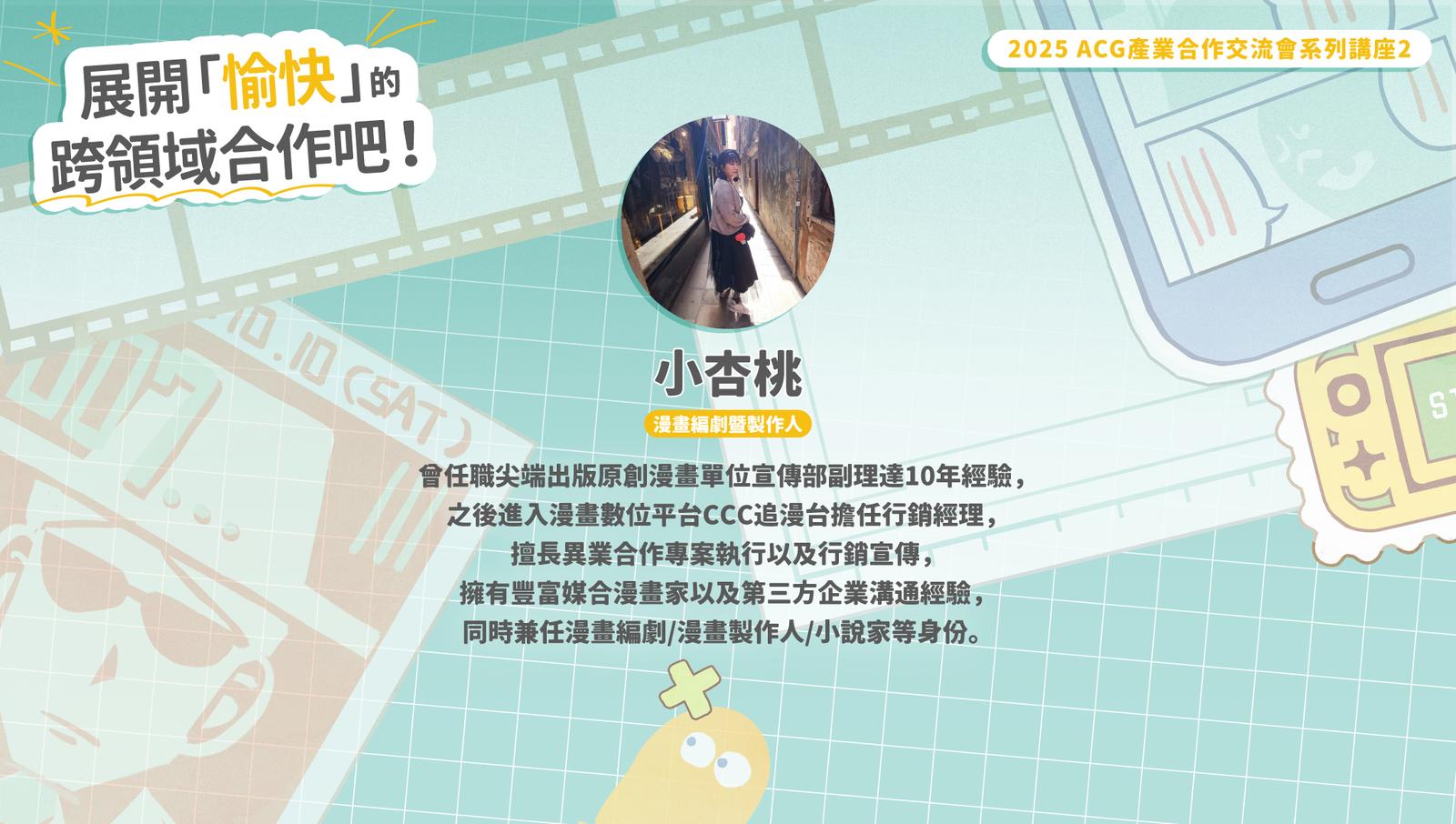 用户上传的图片
