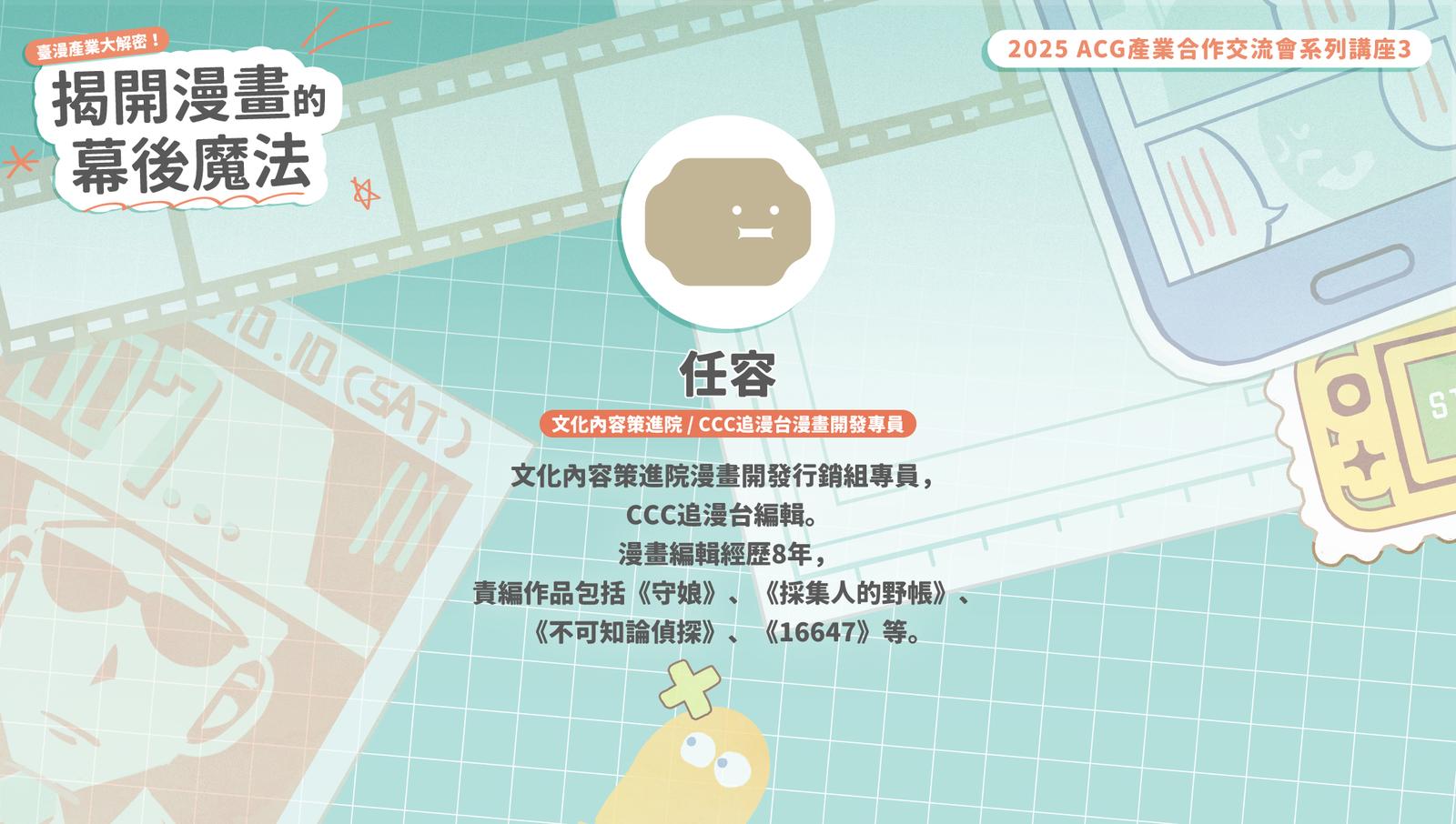 用户上传的图片