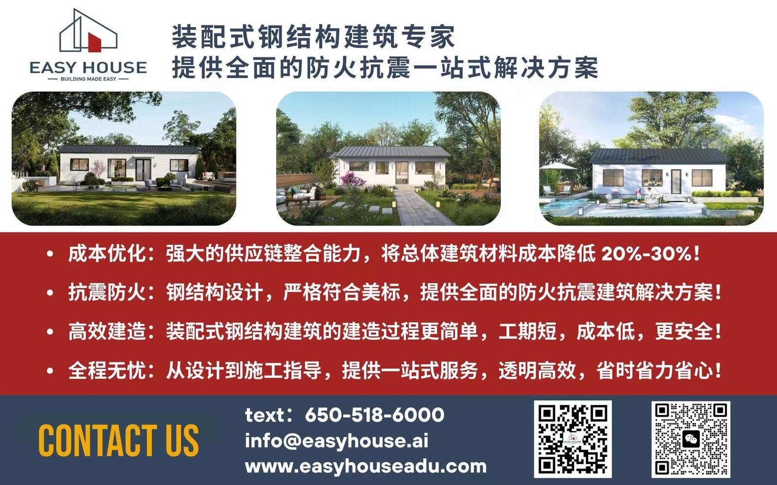 用户上传的图片