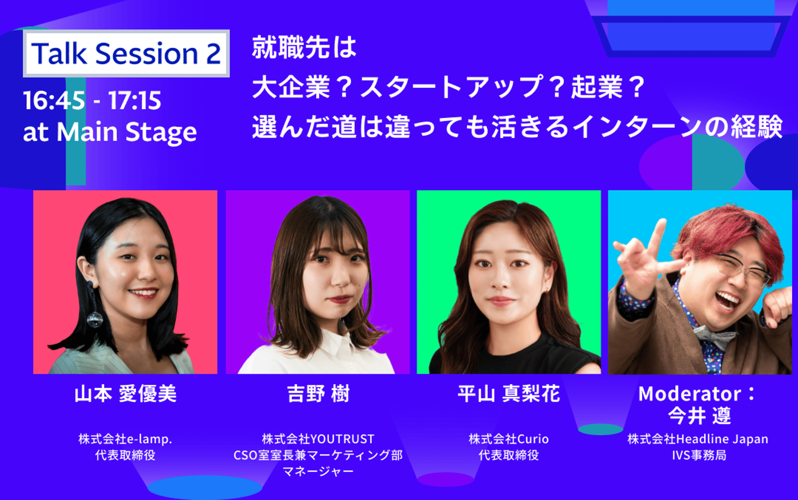 ユーザーがアップロードした画像