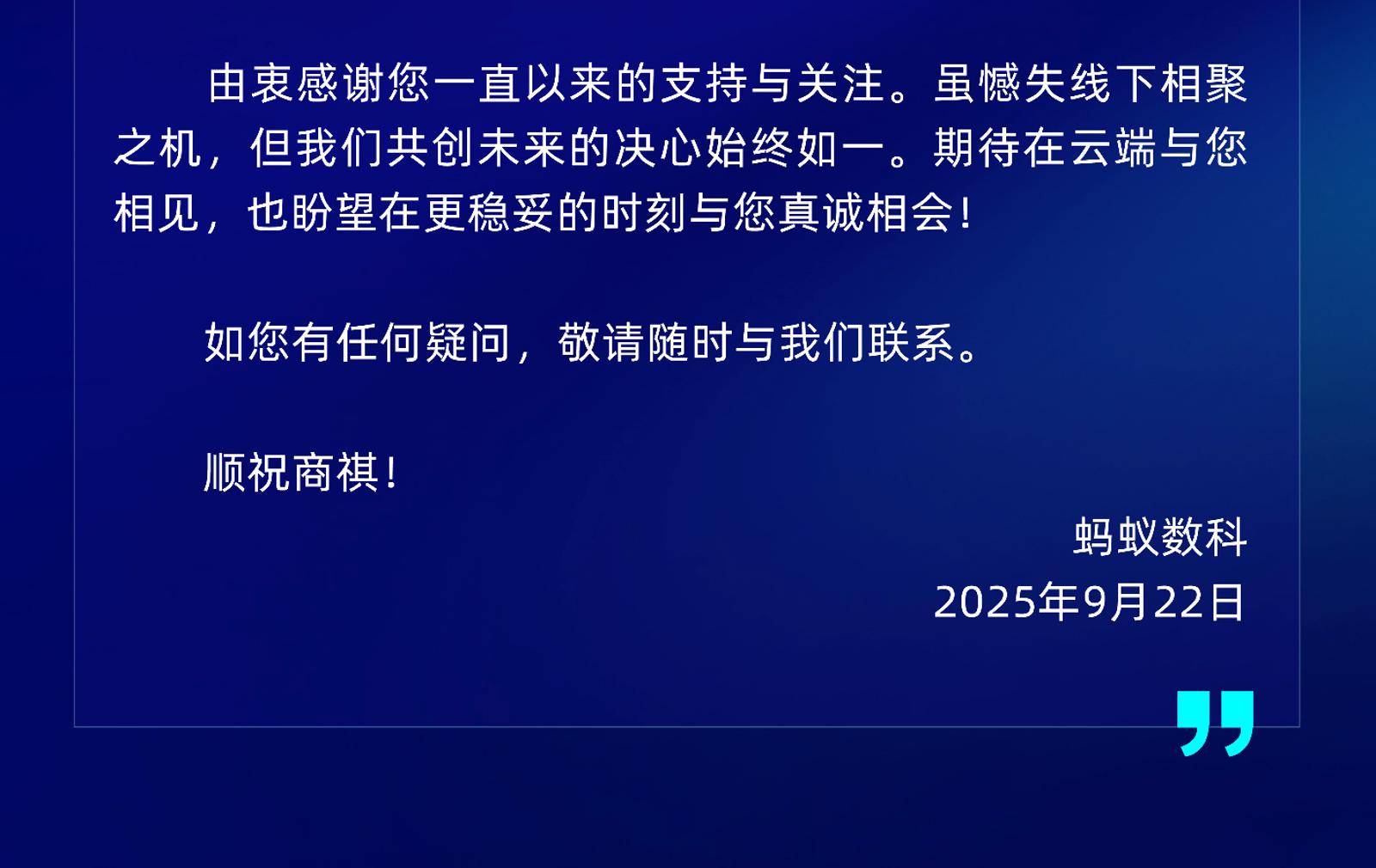 用户上传的图片