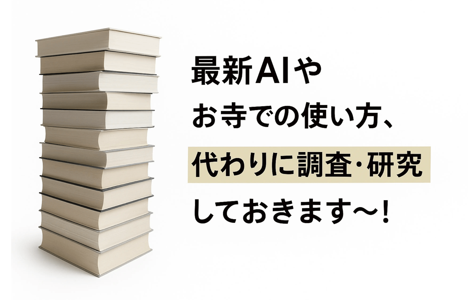 ユーザーがアップロードした画像