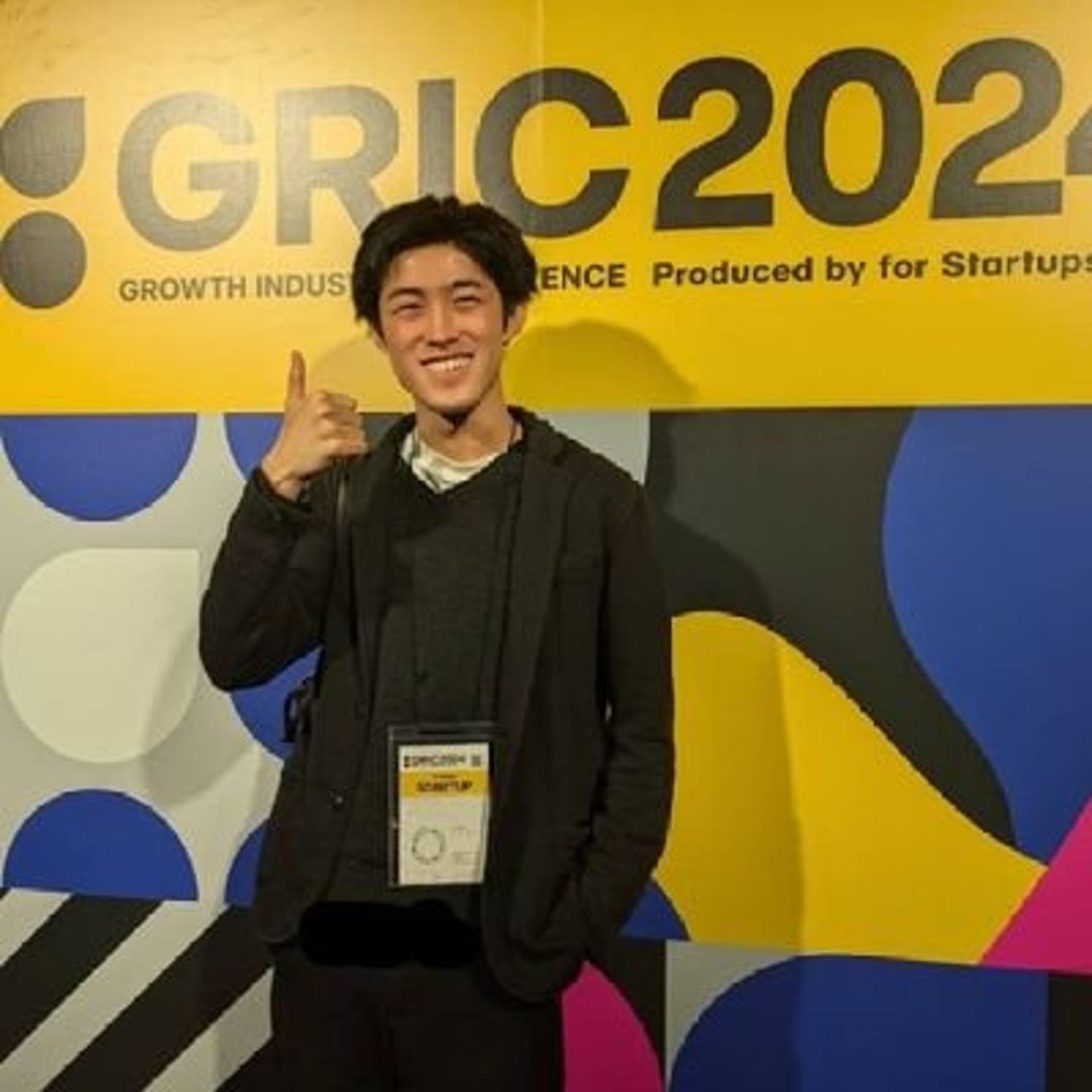 ユーザーがアップロードした画像