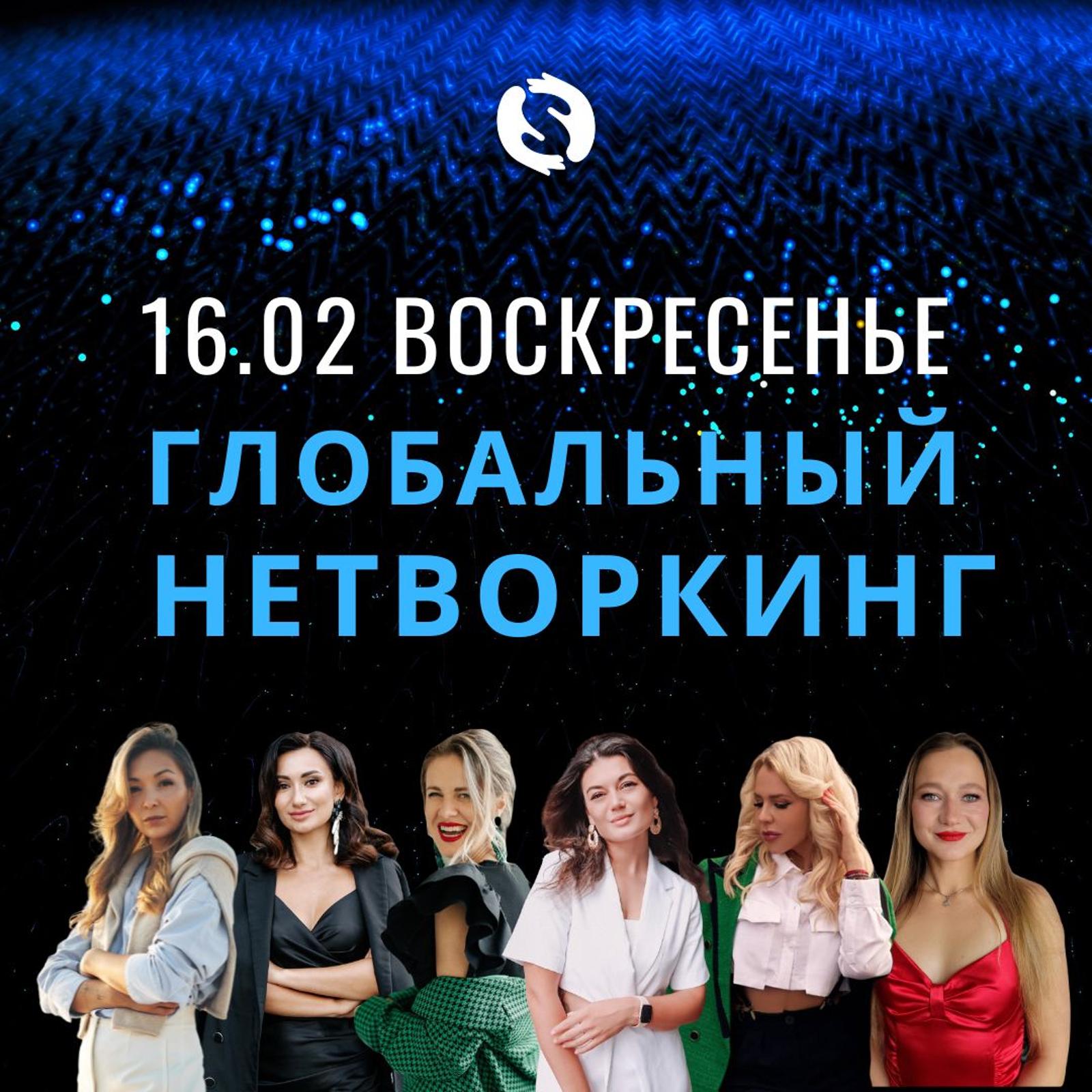 Загруженное пользователем изображение