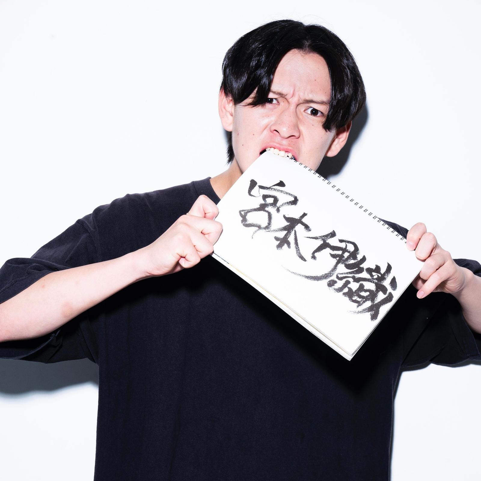 ユーザーがアップロードした画像