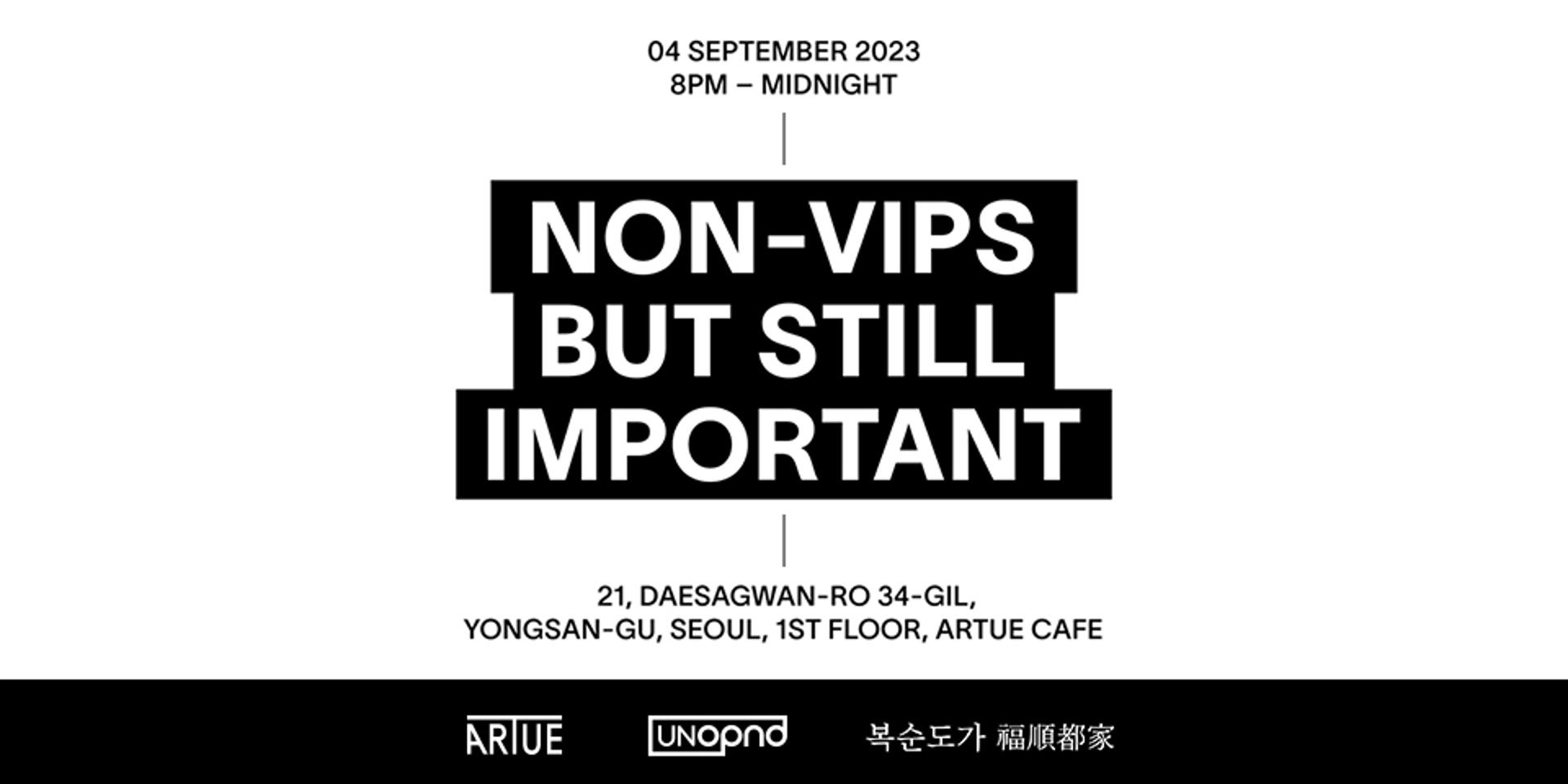 NonVIPs but Still Important · Luma