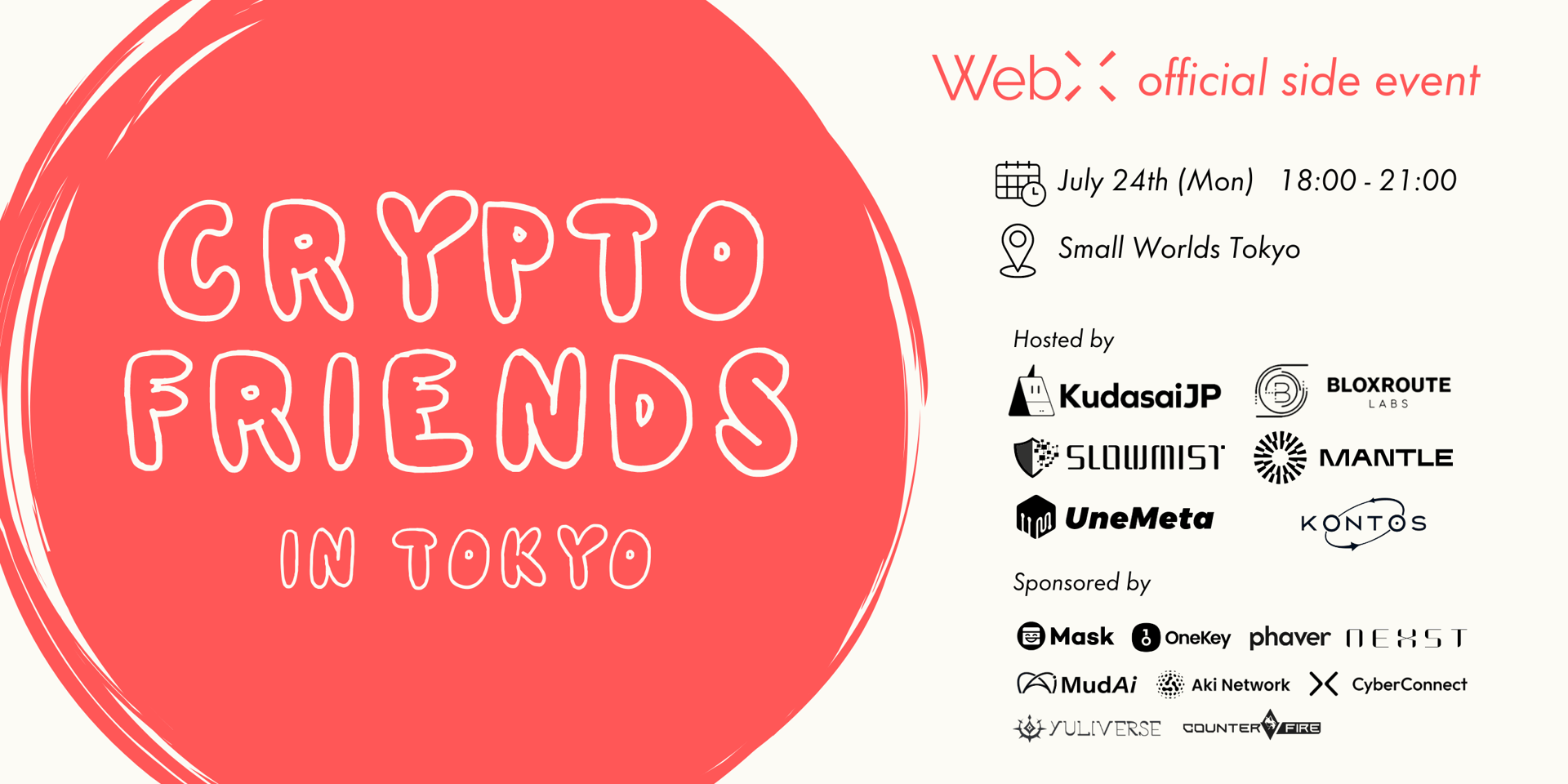 Cover Image for CRYPTO FRIENDS IN TOKYO