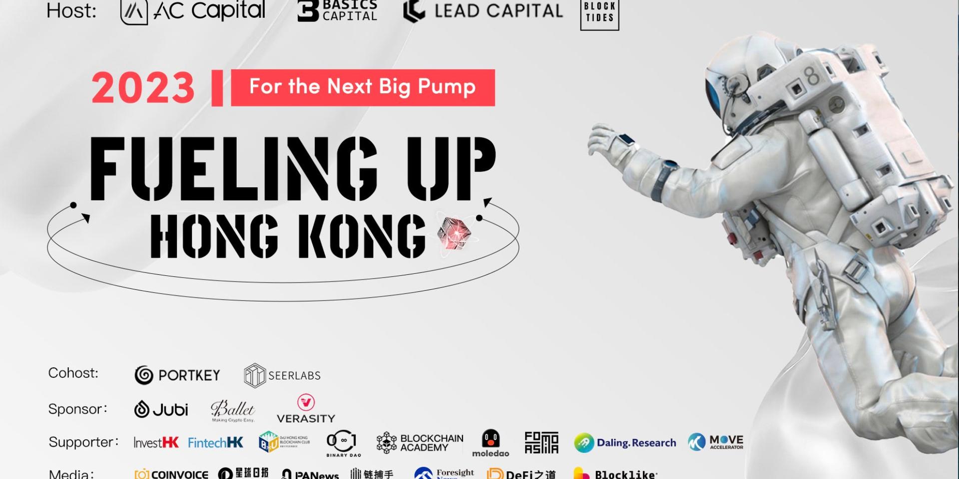 Cover Image for Fueling Up HK