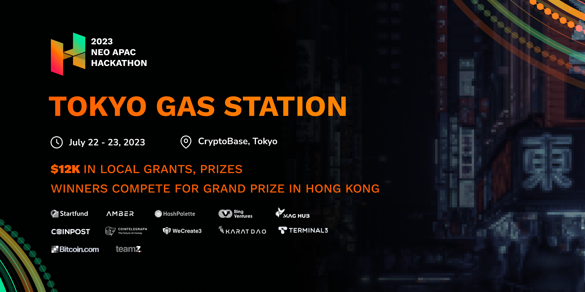 Cover Image for Neo APAC Hackathon Tokyo GAS Station