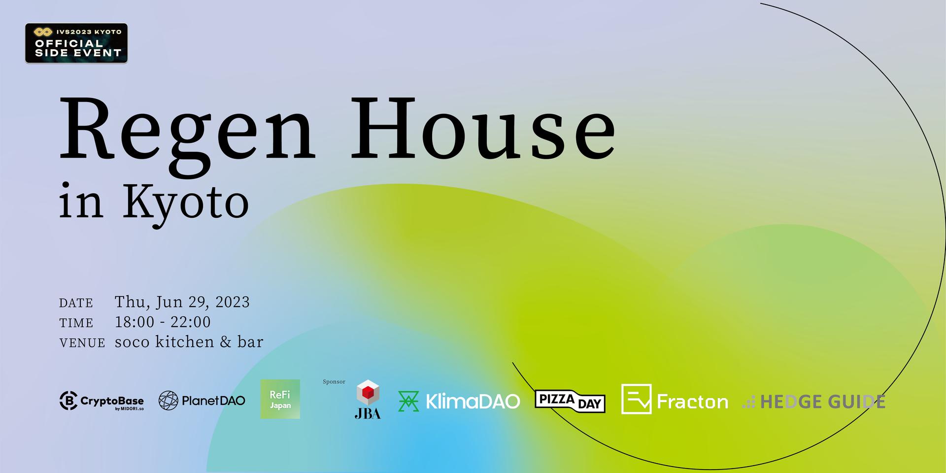 Cover Image for Regen House in Kyoto