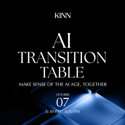 AI Transition Table: Make sense of the AI age, together
