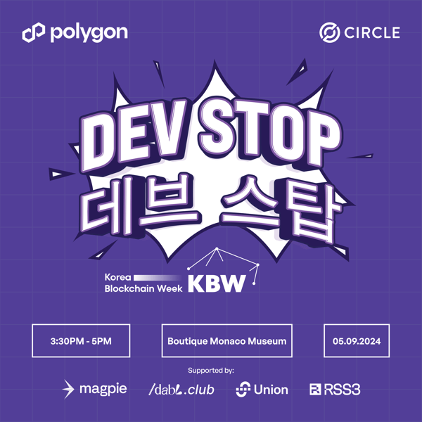 Polygon Labs & Circle's Dev Stop: KBW 2024