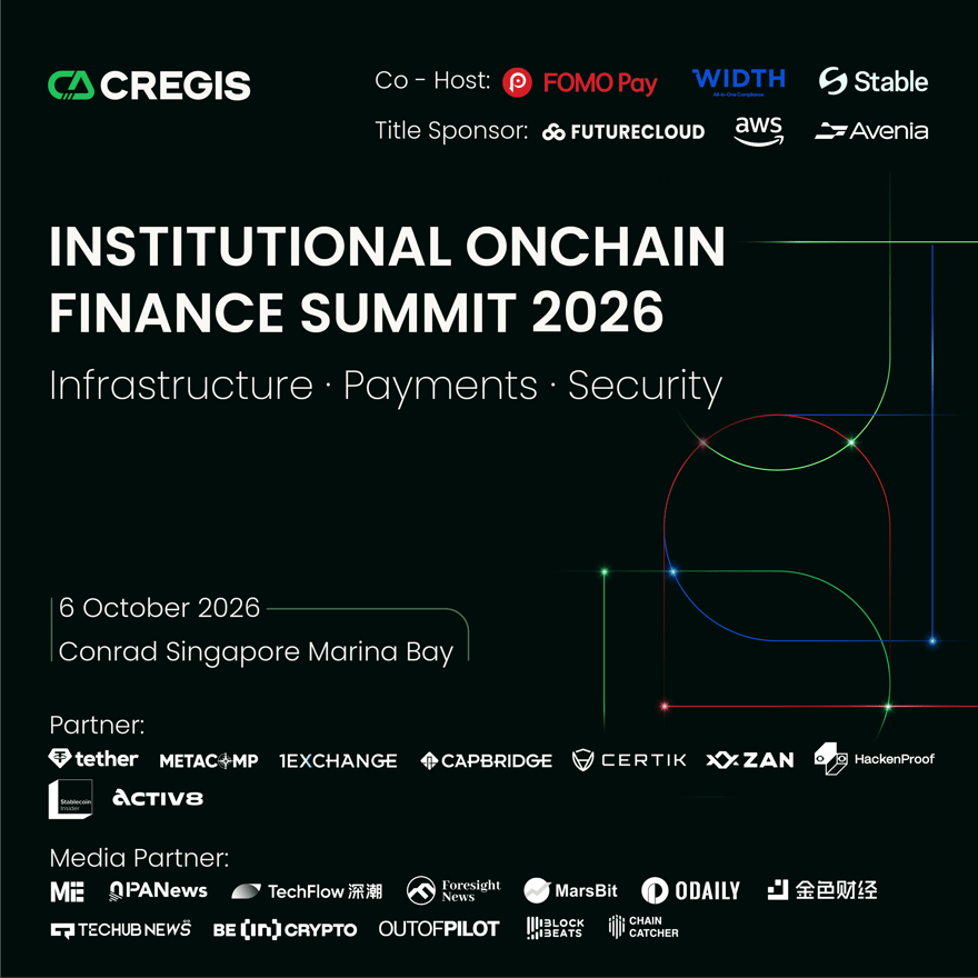 Institutional Onchain Finance Summit 2026