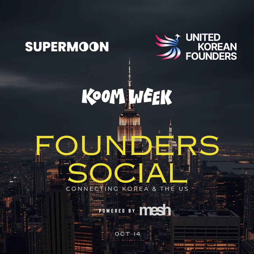 KOOM Week Founder Social | Supermoon & UKF