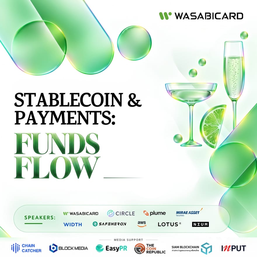 STABLECOIN & PAYMENTS: FUNDS FLOW