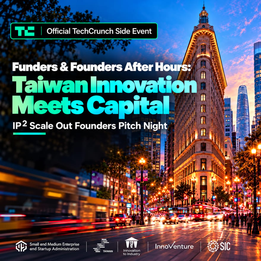 Funders & Founders After Hours: Taiwan Innovation Meets Capital