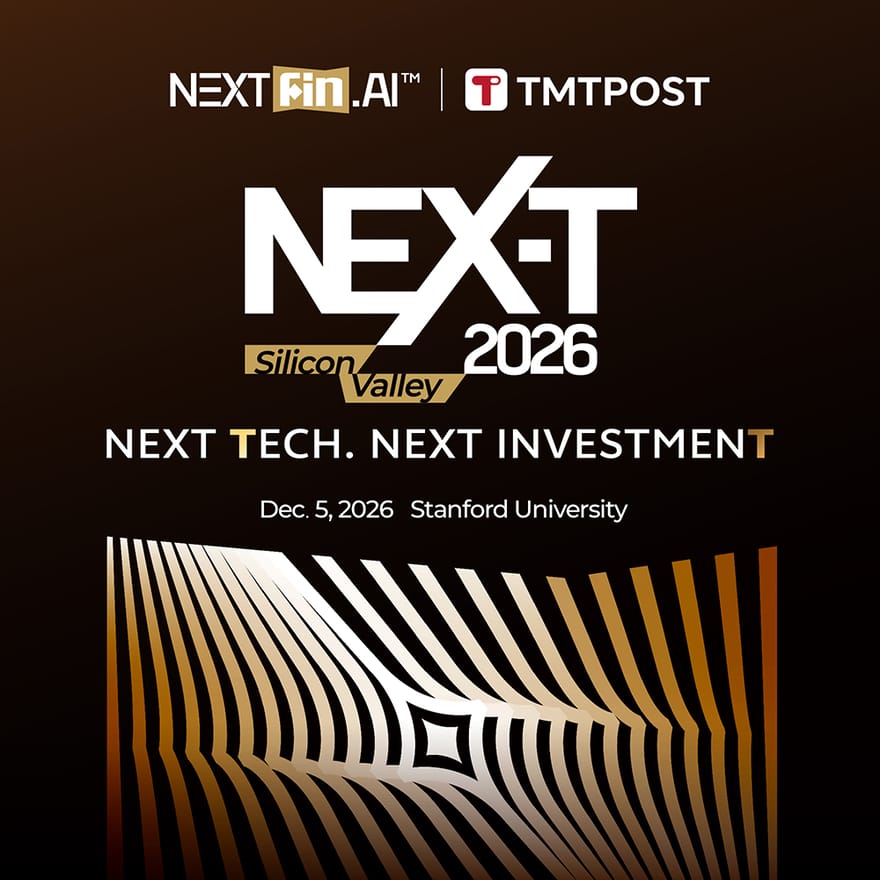 NEX-T AI SUMMIT 2026