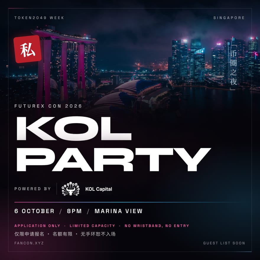 FutureXcon | KOL Party 🇸🇬