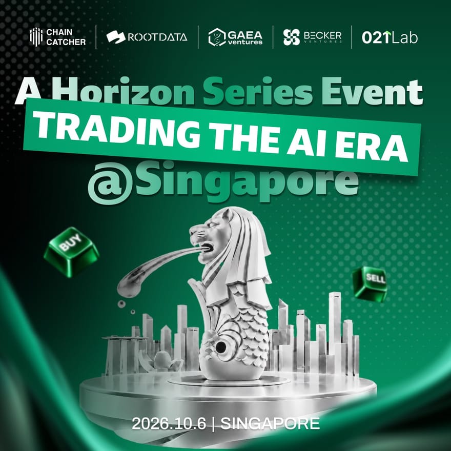Trading the AI Era — A Horizon Series Event @Singapore