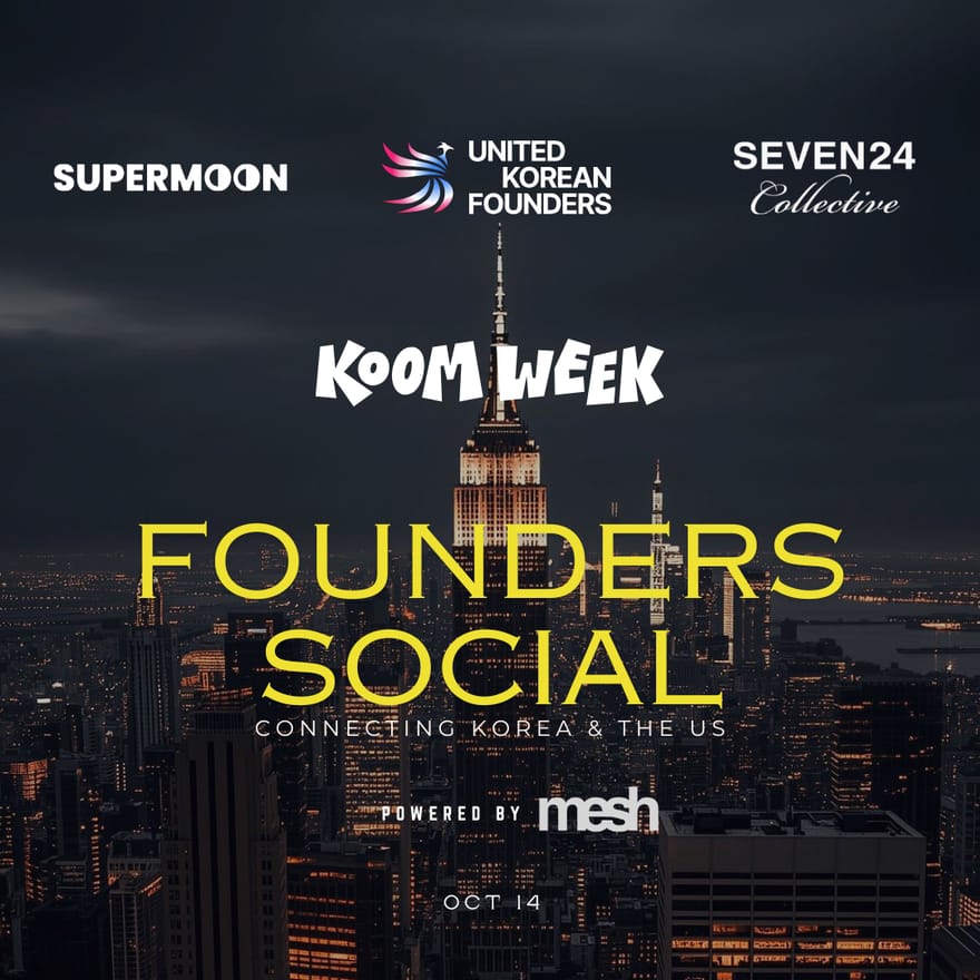 KOOM Week Founder Social | Supermoon & UKF