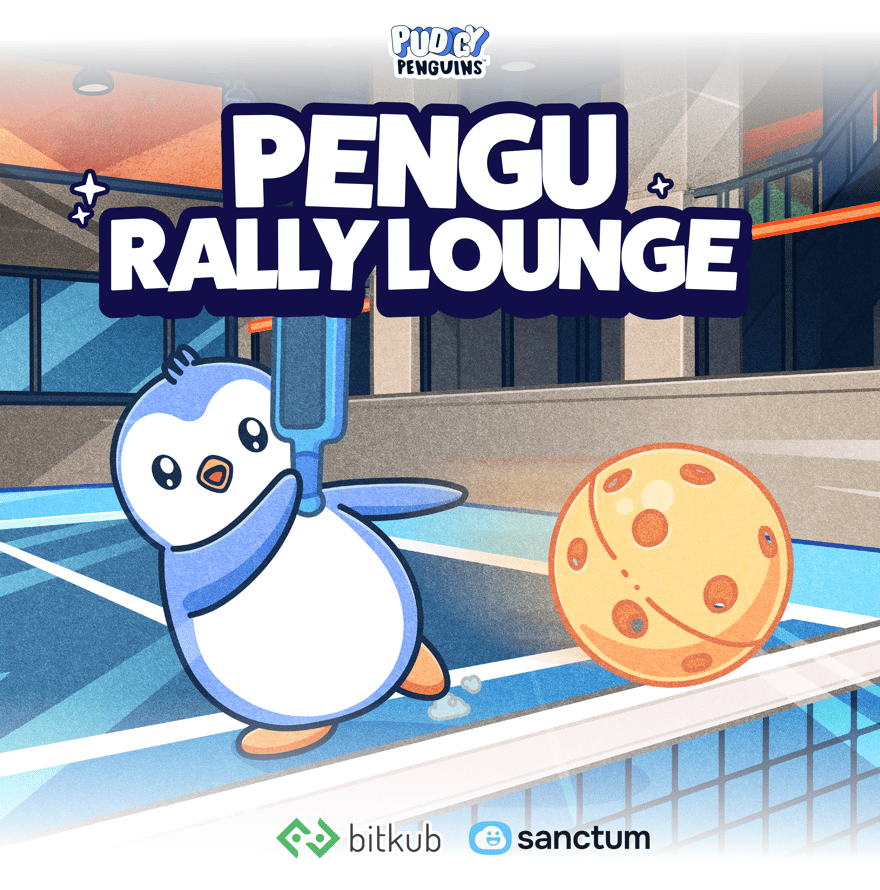 Pengu Rally Lounge