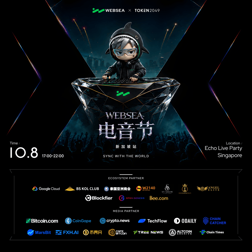 WEBSEA PRESENTS: WEB3 EDM Night | TOKEN2049 Singapore